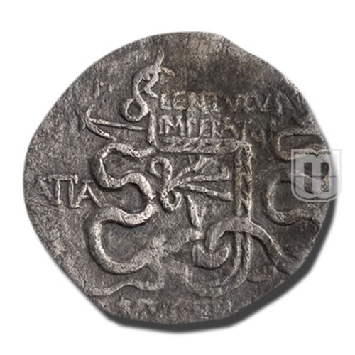 Cistophorus |  | Stumpf 74.a | R