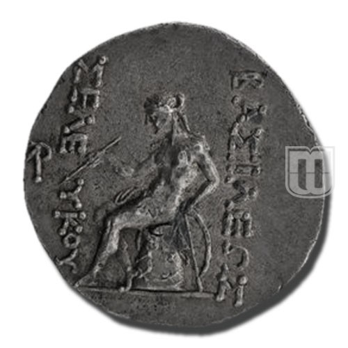 Tetradrachm |  | Suse 293 | R