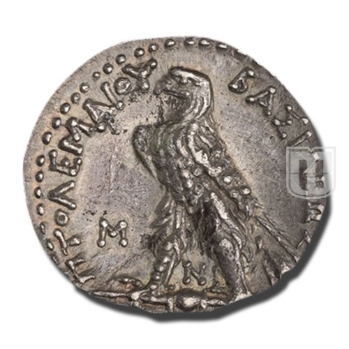 Tetradrachm |  | Sv.1284 | R