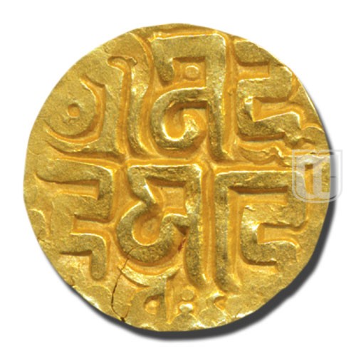 Dinar |  | Deyell 119 | R