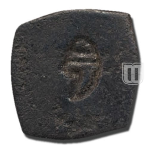 1/2  Karshapana |  | Rajgor series 5 | R