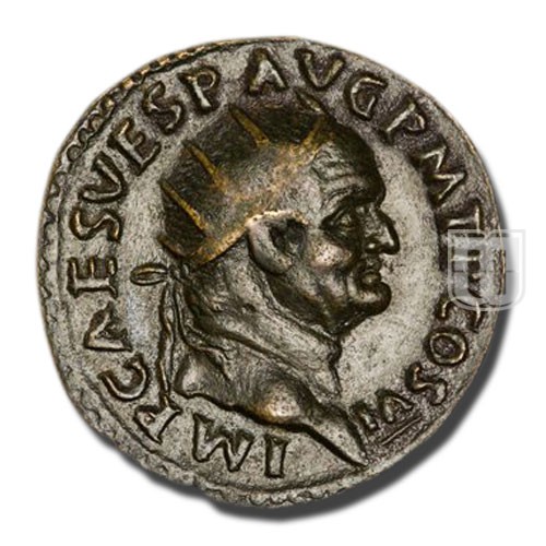 Dupondius | 75 AD |  | O