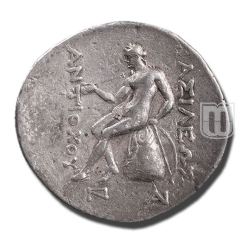Tetradrachm |  | WSM.1387 | R