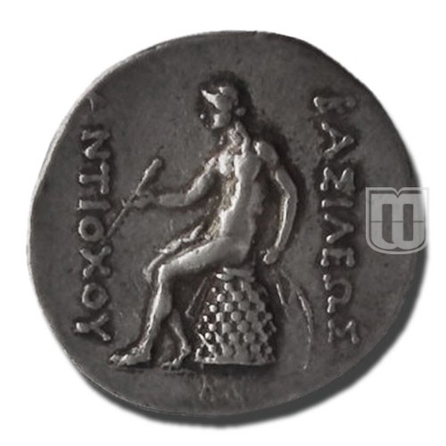 Tetradrachm |  | WSM.1463 | R
