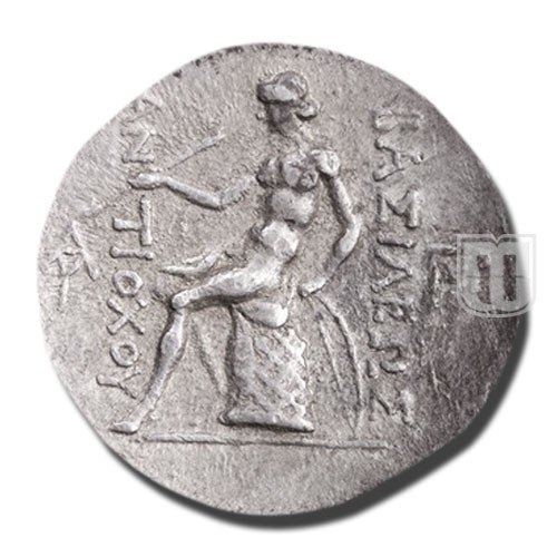 Tetradrachm |  | WSM.1233 | R