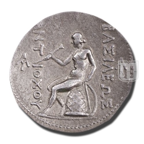 Tetradrachm |  | WSM.1234 | R