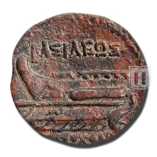  Denomination C (unit) |  | WSM.1256, SC.1079, HGC9.521 | R