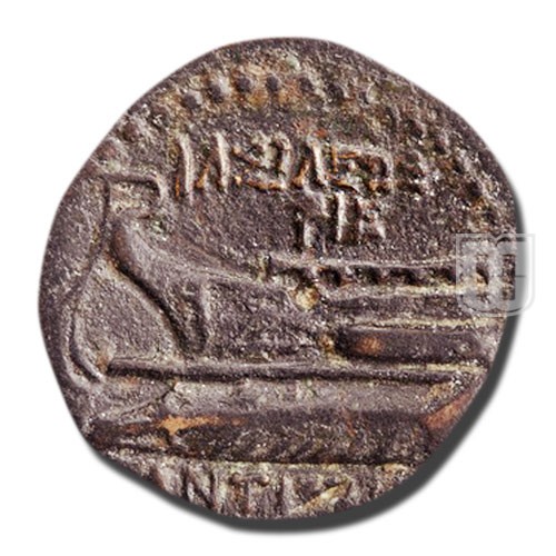  Denomination C (unit) |  | WSM.1258, SC.1080.2, HGC9.521 | R