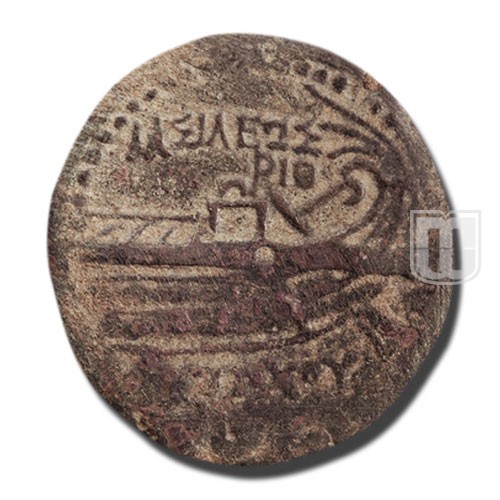 Unknown |  | WSM.1275, SC.1078.6, HGC9.489 | R