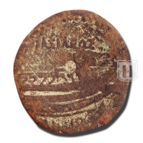 Unknown |  | HGC9.489, SC.1078.9, WSM.1278 | R
