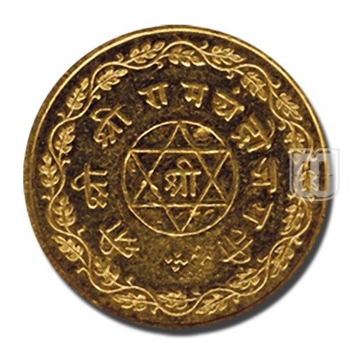 Mohur | 1988 | X 2 | R