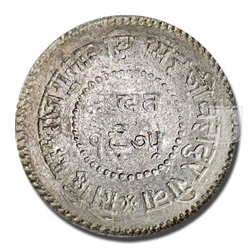 Rupee | 1975 | X M2 | R