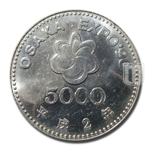 5000 Yen | Year 2 (1990) | Y 100 | R