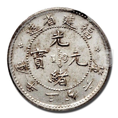 20 Cash | ND(1901-02) | Y 101 | O