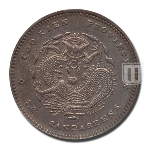 10 Cents | ND(1896-1903) | Y 103 | R