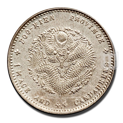 20 Cents | ND(1896-1903) | Y 104 | R