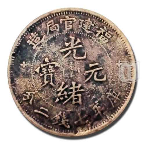 DOLLAR | ND(c.1899) | Y 105 | R