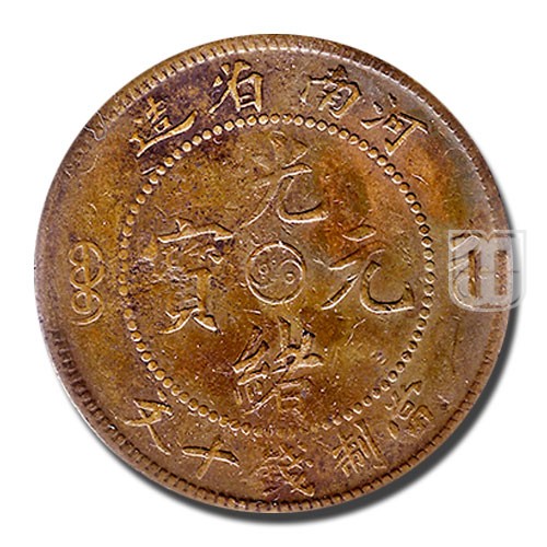 10 Cash | ND(1905) | Y 108 | O