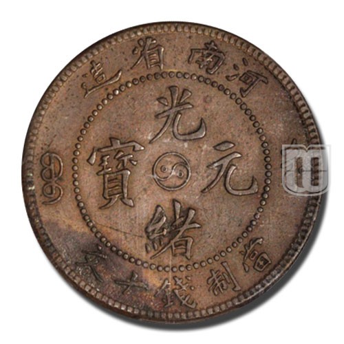 10 Cash | ND(1905) | Y 108a | R