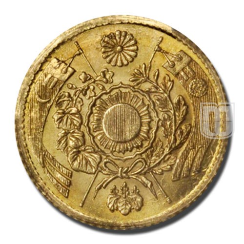 5 Yen | Year 6 (1873) | Y 11a | O