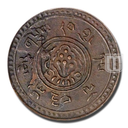 2-1/2 Skar | BE 15-23 (1909) | Y 10 | R