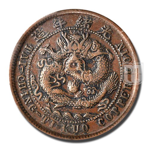 10 Cash | CD1906 | Y 10h.5 | R