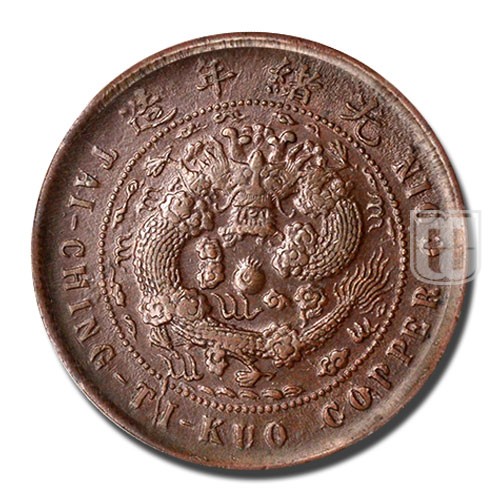 10 Cash | CD1906 | Y 10m | R