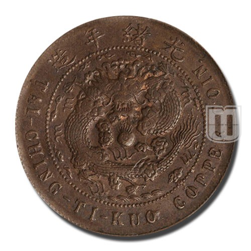10 Cash | CD1906 | Y 10n | R