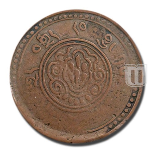 7-1/2 Skar | BE 15-43 (1909) | Y 11 | R