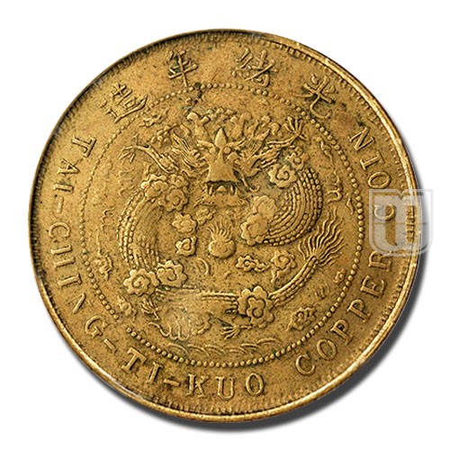 20 Cash | CD1906 | Y 11n.1a | R
