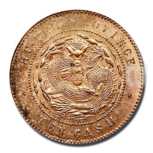 10 Cash | ND(1902-05) | Y 120 | R