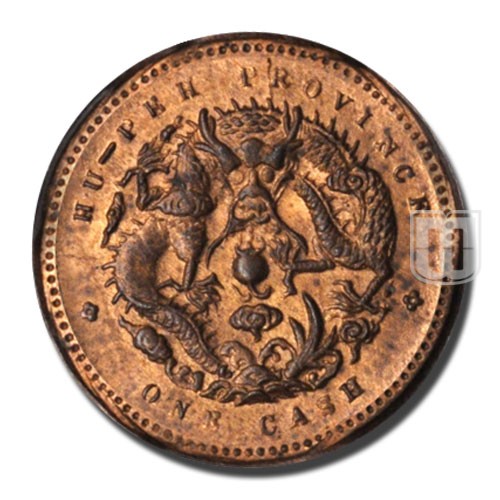 Cash | ND(1906) | Y 121 | R