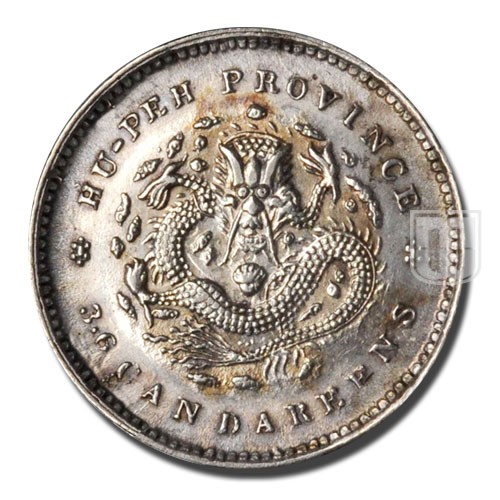 5 Cents | ND(1895-1905) | Y 123 | O