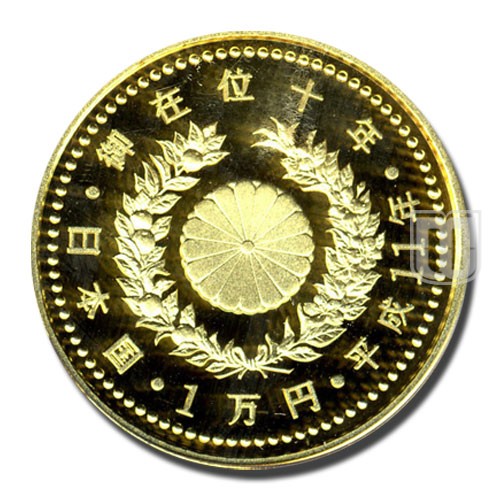 10000 Yen | Year 11 (1999) | Y 124 | O