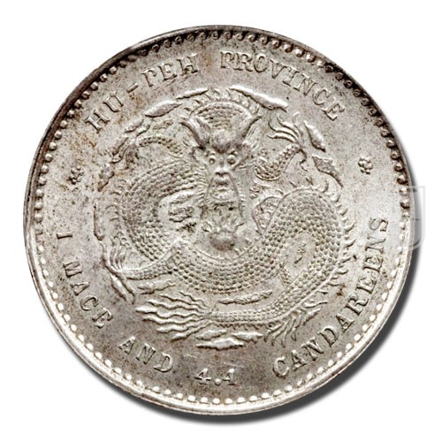 20 Cents | ND (1894) | Y 125 | R