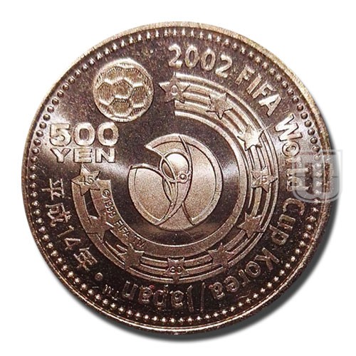 500 Yen | Year 14 (2002) | Y 126 | R