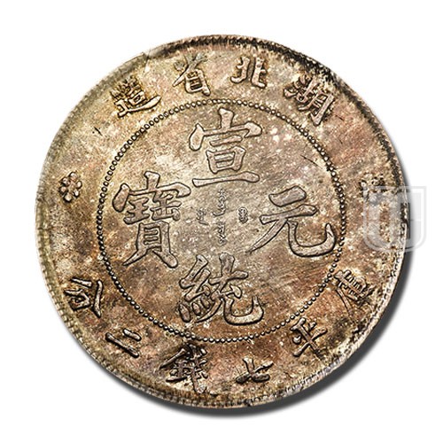DOLLAR | ND(1909-11) | Y 131 | O
