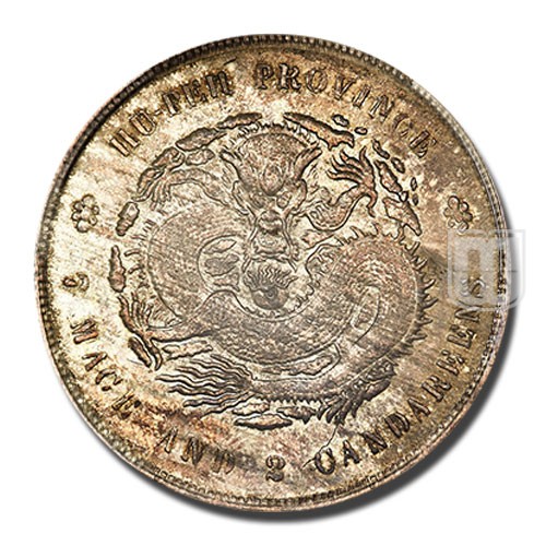 DOLLAR | ND(1909-11) | Y 131 | R