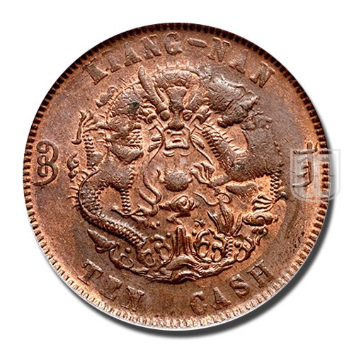 10 Cash | CD1905 | Y 138 | R