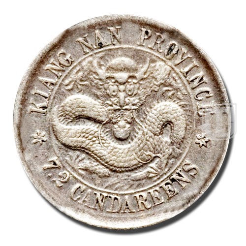 10 Cents | ND (1898) | Y 142 | R