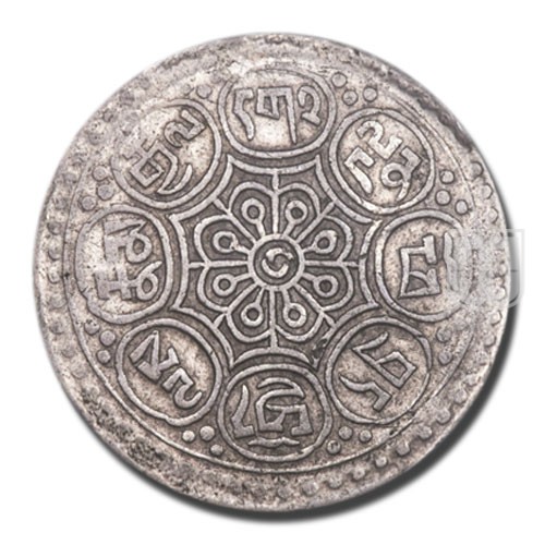 2 Tangka | No Date (ca. 1912) | Y 15 | R