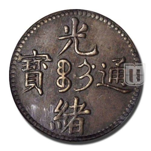 2 Cash | ND(1905) | Y 175 | R