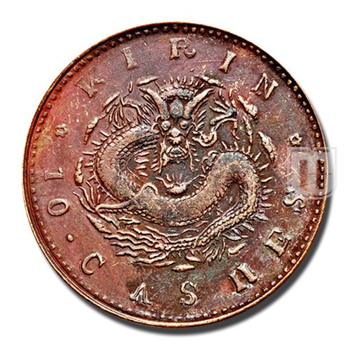 10 Cash(es) | ND(1901) | Y 176 | R