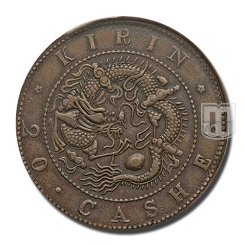 20 Cash(es) | ND(1903) | Y 178 | R