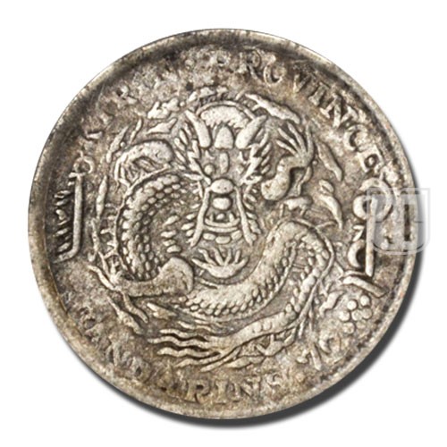 10 Cents | CD1905 | Y 180a | R