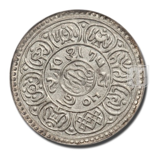 5 Sho | BE 15-50 (1916) | Y 18 | R