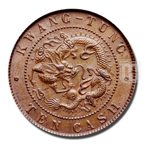 Cent (10 Cash) | ND(1900-06) | Y 193 | R