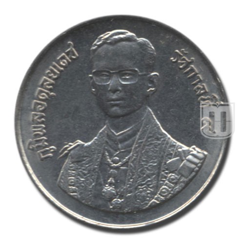 2 Baht | BE2530 | Y 194 | O