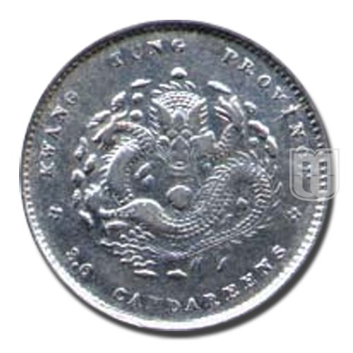 5 Cents | ND(1890-1905) | Y 199 | R