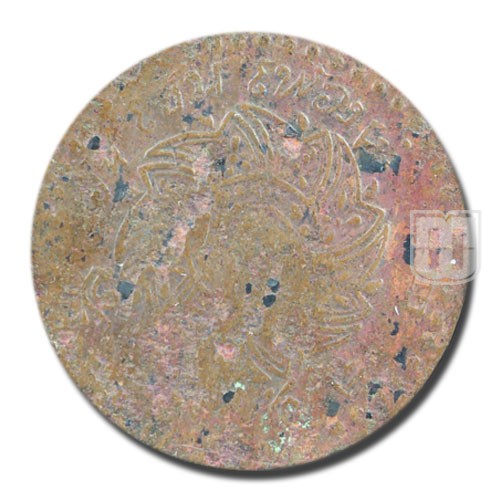 Quarter Fuang (1/32 Baht) | No Date (1865) | Y 1a | R